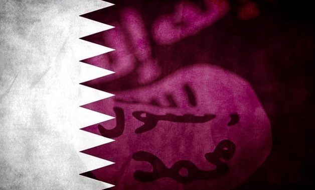 Qatar Flag - File photo
