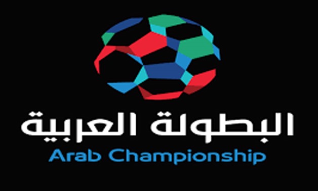 Arab Club Championship Egypttoday