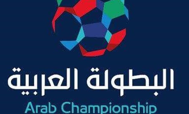 Arab Championship logo – Courtesy of Arab Championship’s official Twitter account