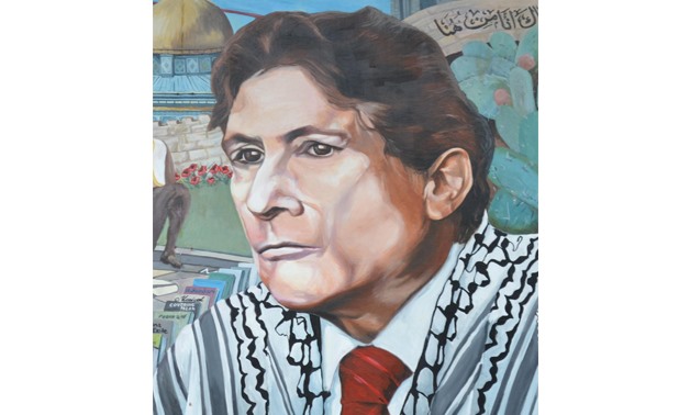 Edward Said painting. Photo via Wikimedia Commons