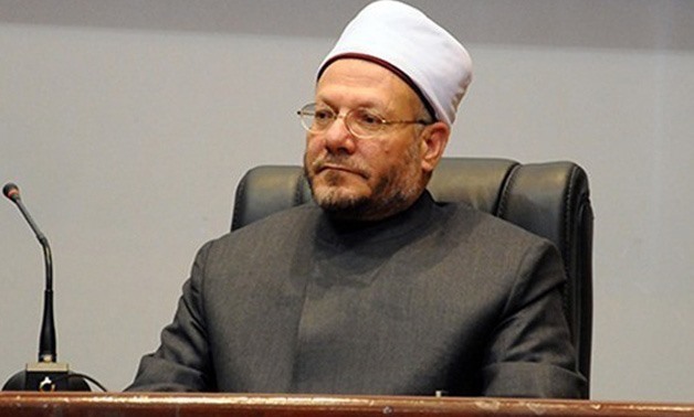Egypt's Grand Mufti Shawky Allam - Courtesy of Dar al-Ifta official website