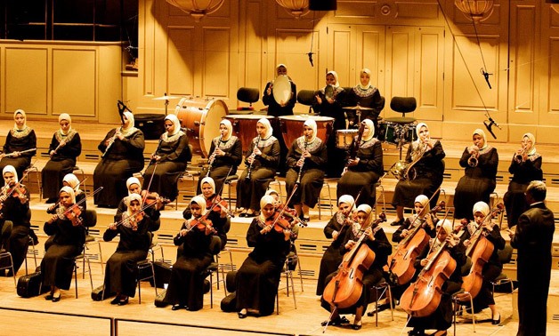Al Nour Wal Amal Junior Chamber Orchestra via Facebook