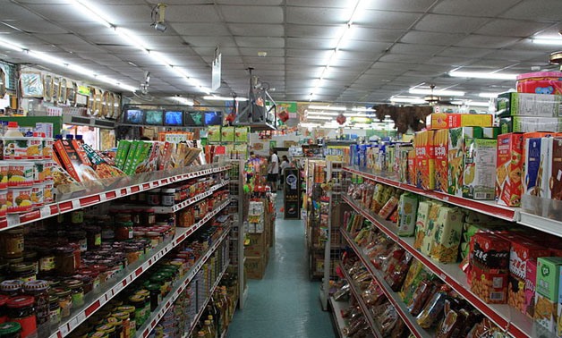  Super markets- Lord Koxinga - via Wikimedia Commons