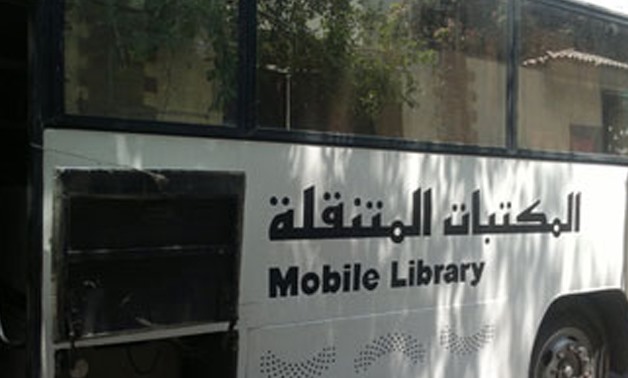 Commuting Library in Giza Zoo (Photo: Archive)