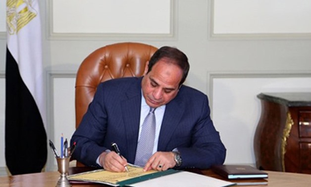  President Abdel Fatah Al Sisi - Photo courtesy of State Information Service Center