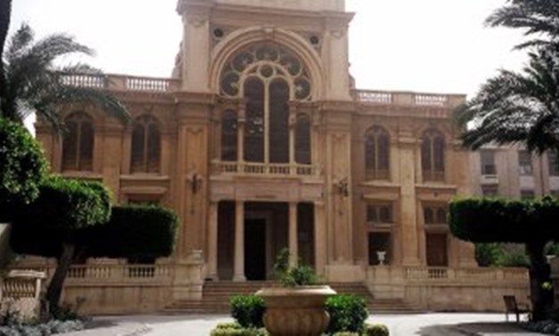 The Jewish Synagogue in Alexandria - File Photo