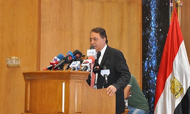 Minister of Health and Population Ahmed Emad - Press Photo