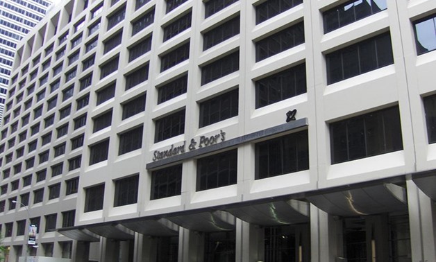 Standard and Poors headquarters via Wikimedia Commons