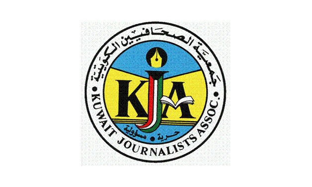  Kuwait Journalists Association logo 