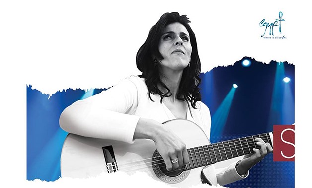 Souad Massi - Fragment from promotional material 