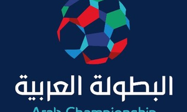 Arab Championship’s logo – Courtesy of Arab Championship’s official Twitter account.
