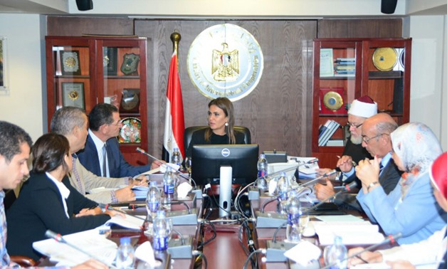 Minister of Investment Sahar Nasr meeting executive committee of Long Live Egypt Fund- Press Photo