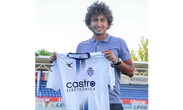Amr Warda is accused of harassment in Portugal – His Official Twitter