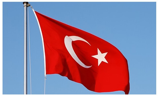 Turkish Flag - File Photo