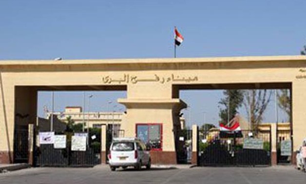 The Egyptian side of Rafah border crossing – File Photo