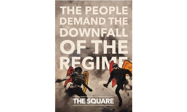 The people Demand the downfall of the Regime logo