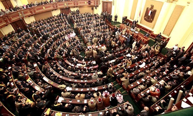 Egyptian Parliament- File photo