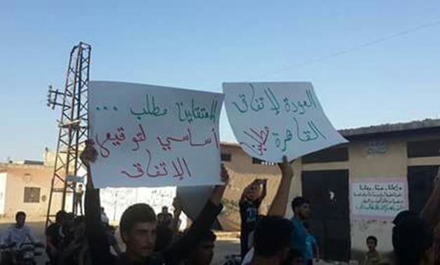 Syrian protestors affirm their adherence to Cairo agreement