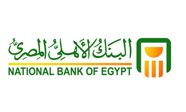 National Bank of Egypt logo - via Wikimedia Commons
