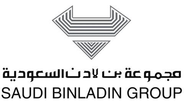 Logo of Saudi Bin Laden Group - Courtesy to Linkedin