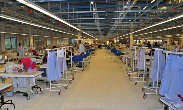 Al Arafa Textile Factory - Firm Website