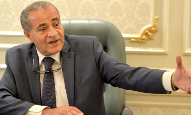 Minister of Supply Ali Meselhy - File photo