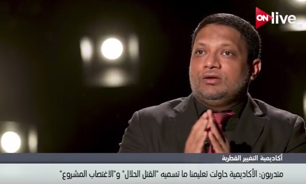  Screenshot from a video film broadcasted by Bahraini state TV revealing Qatar's conspiracy to overthrow Arab regimes
