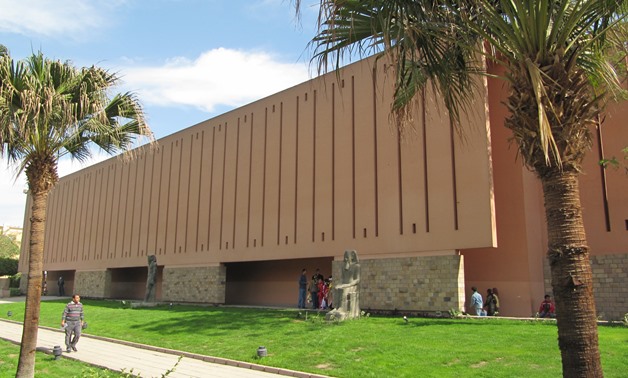 Luxor Museum via Wikimedia