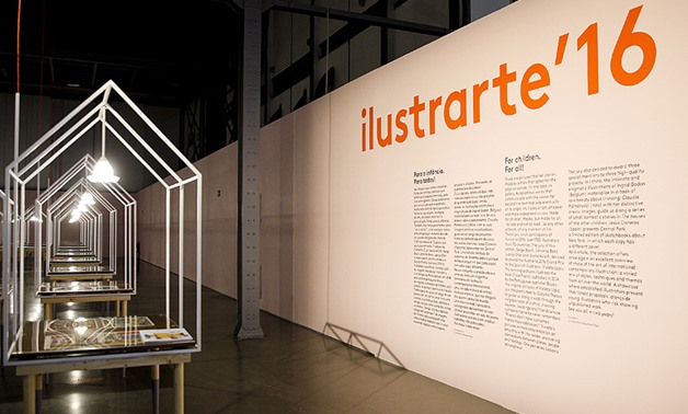 Photo: ILUSTRARTE 2016 exhibition (official website)