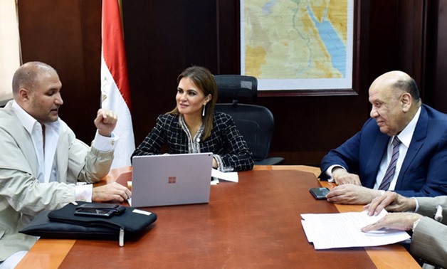  Minister of Investment Sahar Nasr meeting with Saudi investors- Press Photo