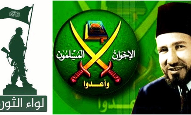  Lewaa Al-Thawra logo (L) and teh Muslim Brotherhood logo and Hassan al-Banna (R)- File Photo