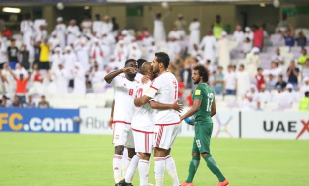 Saudi Arabia lost to UAE- Twitter