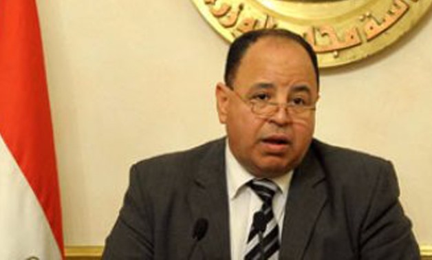 FILE - Minister of Finance Mohamed Maait