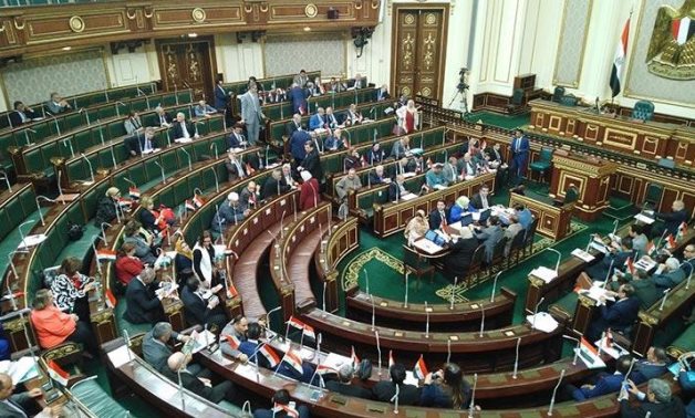 FILE – Egyptian House of Representatives 