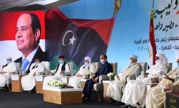 Libyan tribal leaders at a conference with President Abdel Fatah al-Sisi in July 2020 - Press photo