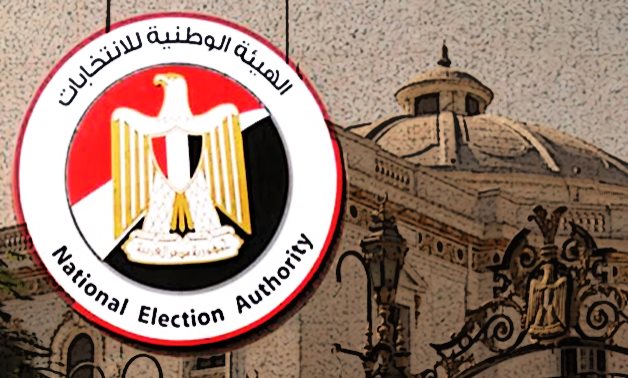 Egypt’s National Election Authority announced on Sunday that it had accepted 762 candidates for the Senate elections which will take place next month - Photo compiled by Egypt Today
