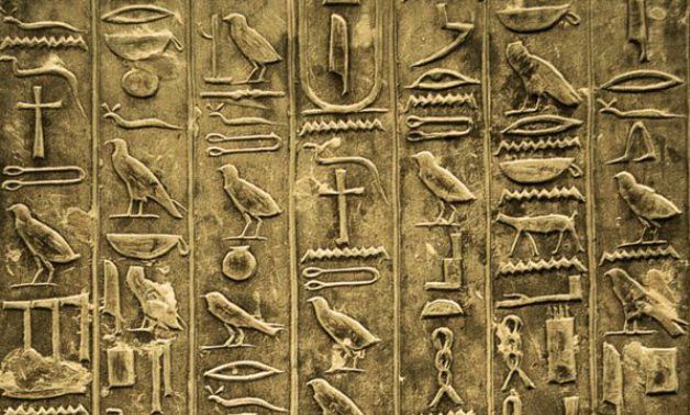 Egyptian Hieroglyphs - Wikipedia 