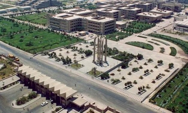 Helwan University - wikimedia commons