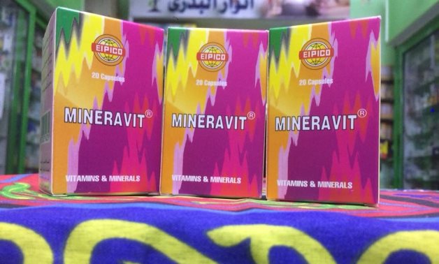 Mineravit Capsule- The photo courtesy of the Anwar Elbadry pharmacy’s Facebook page