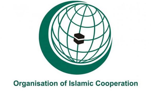 Logo of the Organization of the Islamic Cooperation