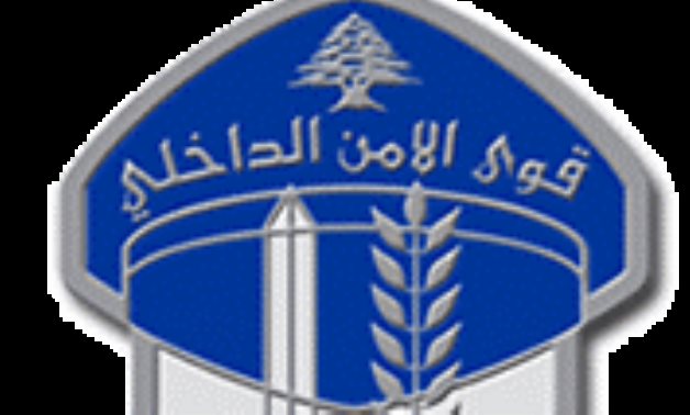 ISF - logo