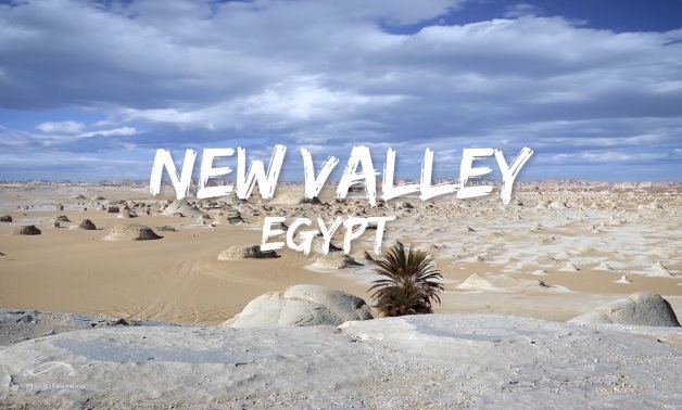 FILE - Egypt's New Valley Governorate 