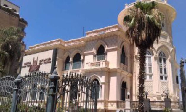 Greater Cairo Library - ET