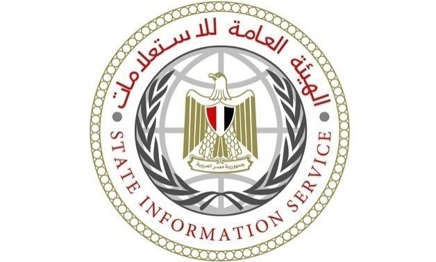 SIS - logo