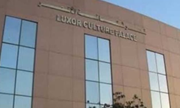 FILE - Luxor Cultural Palace 