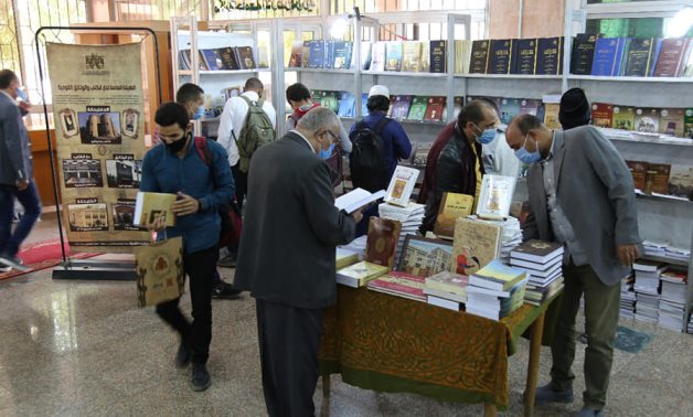 Al-Azhar University Book Fair - ET