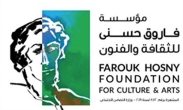 Farouk Hosny Foundation for Culture & Arts - social media