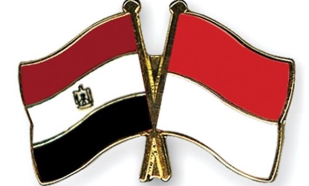 Egyptian-Indonesian Flag - Sis.gov