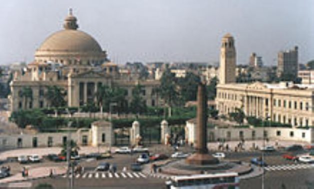 Cairo University - Wikimedia Commons 