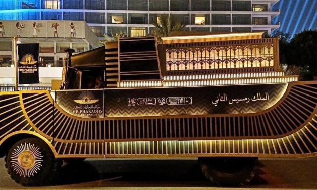 One of the vehicles prepared for the grandiose event of transferring 22 royal mummies from the Egyptian Museum in Tahrir to the NMEC - social media